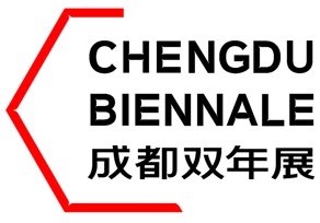 Chengdu Biennale