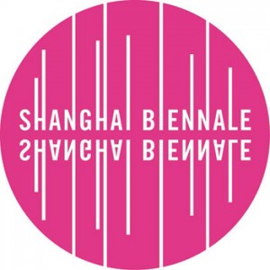Shanghai Biennale
