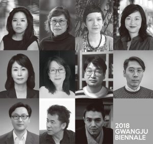 Gwangju Biennale 2018