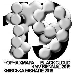 Kyiv Biennial 2019