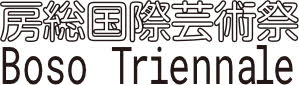 Boso Triennale