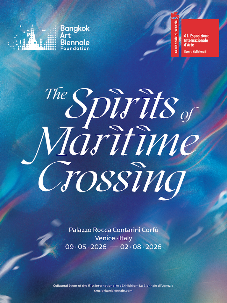 The Spirits of Maritime Crossing 2026