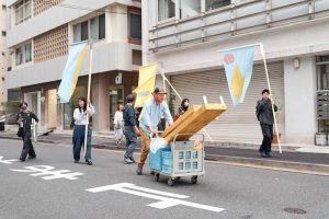 Tokyo Biennale Open Call